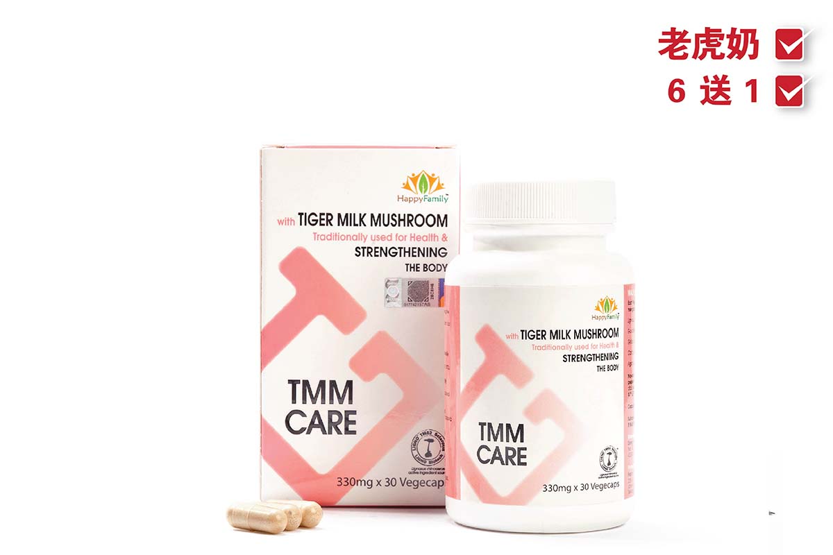 TMM Care-30cap (6 Free 1)