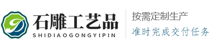 世界杯入口